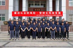 /klxw/gsdt/739.html